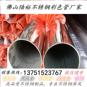 304不锈钢毛胚面壁厚圆管127*5.0工业用管现货供应不锈钢壁厚方管