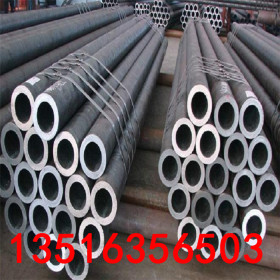 石化钢管 GB9948-2008   石化设备专用无缝钢管