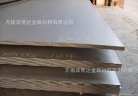 45Mn冷拔钢板 可进行切割 来图加工定做 常年代理