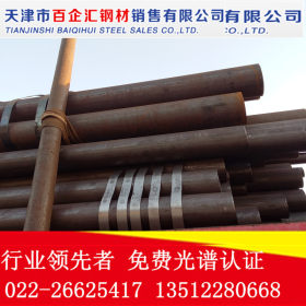 【TPCO】石油裂化钢管厂GB/T9948-2013 20#钢19*2无缝钢管换热管