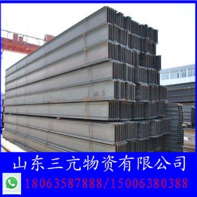 广东/云南钢结构厂房用国标H型钢 津西/莱钢Q235/Q345 非标H型钢