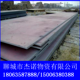 济钢钢板 钢结构建筑用热轧钢板 碳钢普板 Q235安徽/浙江钢板