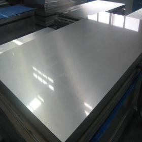 480冷轧光亮不锈钢板 可定做拉丝镜面 实力供货商家