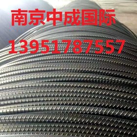 南京抗震三级螺纹钢一级代理南京江苏安徽地区可厂发