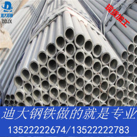 现货热销厂家直发天津友发焊接钢管Q195-235B现货 非标焊管定做