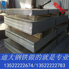 现货供应鞍钢冷轧盒板  钢厂直发 批发零售Q235B 3.0冷盒板现货