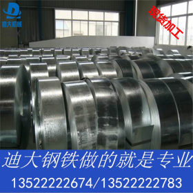 现货供应热轧带钢卷  钢厂直发 批发零售Q235B 6.0*335规格齐全