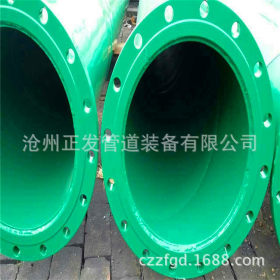 大口径dn1000螺旋焊接钢管 国标 加工环氧粉末防腐钢管