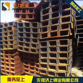 无锡济上钢业 直销Q345 无锡工字钢 坚固耐用 建筑用工字钢