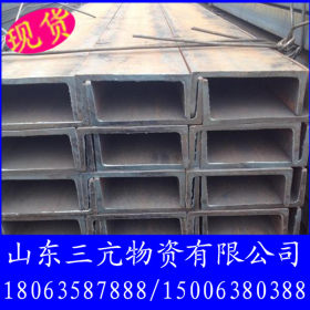 唐钢槽钢建筑结构用热轧槽钢Q235/Q345国标槽钢/非标槽钢镀锌槽钢