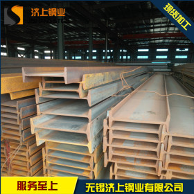 济上钢业 厂家直销Q345热轧工字钢 用途广泛 材质坚固