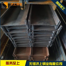 无锡Q345工字钢 无锡热轧工字钢 厂家直销 量大从优 可配送到厂