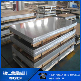 现货太钢直销430不锈钢板 430不锈铁板材 规格齐全 可按规格零切