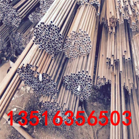 高精密钢管 20#高精密钢管 45#高精密钢管制造厂 现货供应