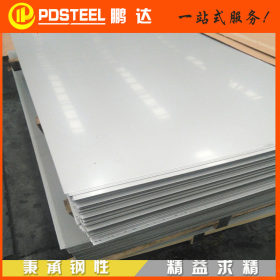 不锈钢板拉丝304冷轧不锈钢板(太钢)304不锈钢板拉丝贴膜