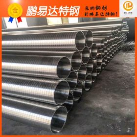 不锈钢焊管 不锈钢管薄壁 304不锈钢工业焊管 304不锈钢排水管