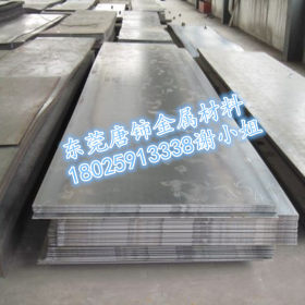 直销现货20CrMn圆钢 SMnC420合金结构钢 钢板材料 大小规格全
