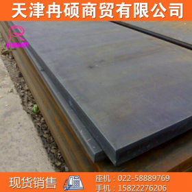 245R容器板现货销售批发 245R钢板规格齐全 附质保书