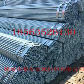 供应管材非标/国标DN25热镀锌钢管规格 薄壁1寸镀锌管价格