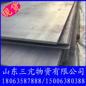 Q235B敬业钢板江苏/云南/河南钢结构桥梁用钢板 钢板打孔折弯加工