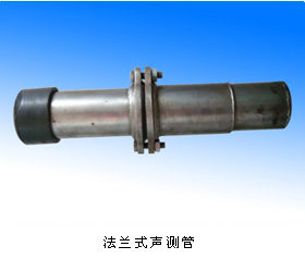 上海50 54 57声测管 声测管型号 声测管标准 18730707810