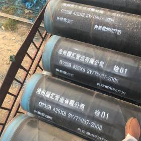 沧州防腐钢管质量优价格低 聚乙烯3PE防腐螺旋钢管厂家