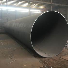 大口径直缝钢管 Q235B材质非型号厚壁钢板卷管