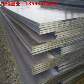 耐磨钢板NM400 各种规格耐磨钢板品质保证