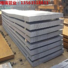 煤场料斗衬板用nm360耐磨板 nm360耐磨钢板现货