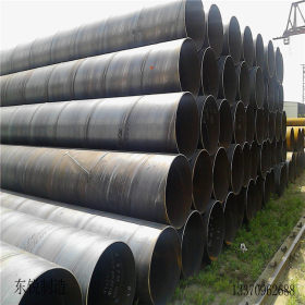 天津螺旋钢管厂 大口径螺旋钢管价格 输水管道用q235螺旋钢管