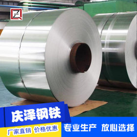 304不锈钢卷板 专业分割小卷 大卷分小卷 京津冀可免费配送到厂家