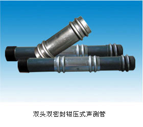 四川50 54 57声测管 声测管生产厂 薄壁声测管 18730707810