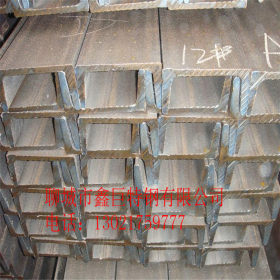 厂家直销工字钢 国标Q235B工字钢 天津工字钢现货批发 可订做零售