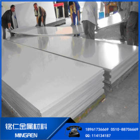 销售321不锈钢板201 304 316L 310S可开平定尺 剪折加工耐热板折