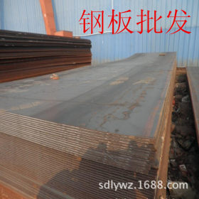 供应q235a中厚钢板 普中板 高性能耐腐蚀钢板 生产规格齐全
