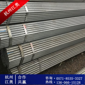 杭州专供 热镀锌钢管 Q345B热镀锌无缝管 小口径镀锌家具管