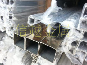 东莞不锈钢厂生产304不锈钢圆管，方管，矩形管，装饰管 壁厚0.9