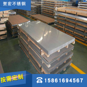 厂家批发不锈钢板2.0*1219*C冷轧不锈钢板可定制加工304不锈钢板