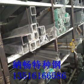 大量销售7075铝材 7075材质方管现货