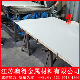 供应不锈钢中厚板3-150mm整批零售切割各种规格不锈钢方板/圆板.