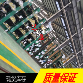 【上海达承】供应美标S30500不锈钢板 S30500不锈钢棒 管材