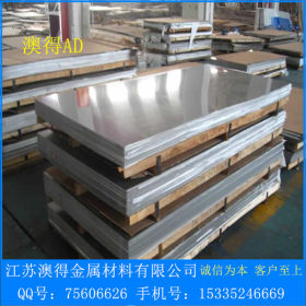 厂家供应2205 2507不锈钢板 双相不锈钢板 现货批发 可做剪折加工