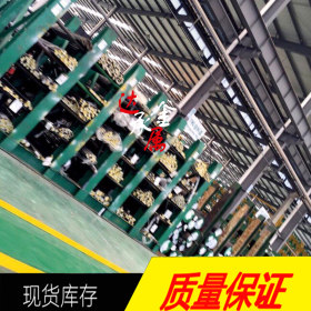 【上海达承】供应美国F48不锈钢板 F48不锈钢棒 F48管材