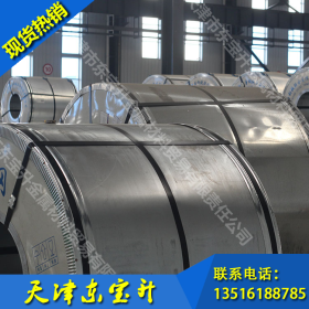 首钢京唐工厂直销 1.2规格SPCC冷轧薄板 尺寸精准大量现货