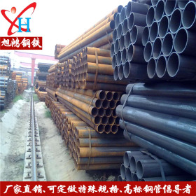 广东厂家批发q235各种规格直管 焊管大口径高直缝焊管 量大价优