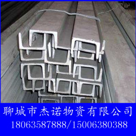 陕西/宁夏建筑工地用热轧槽钢 唐钢Q235B/Q345B国标/非标槽钢