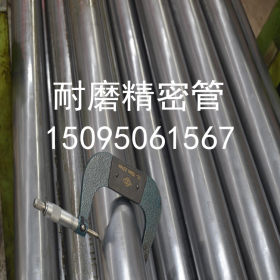 聊城专卖q345b精密无缝钢管 定做q345b厚壁无缝钢管