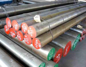 国产10Ni3MnCuAl模具钢 10Ni3MnCuAl优质模具钢 现货供应