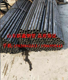 山东跃鑫厂家直销20#精密钢管。冷拔钢管。定做报价现货报价