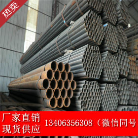 现货供应 Q235B直缝焊管 426*5.75大口径 厂家直发 尺寸精准